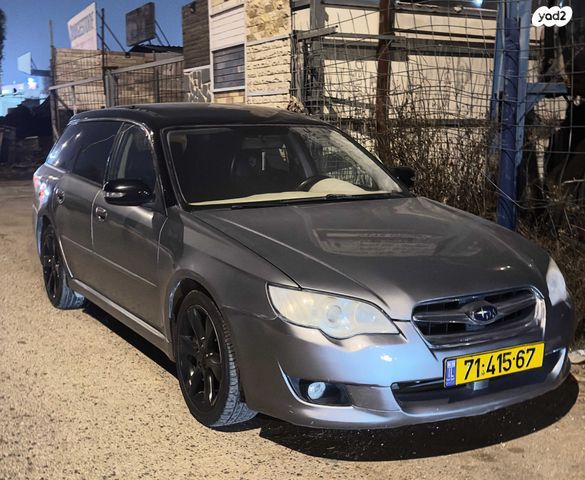 סובארו B4/לגאסי