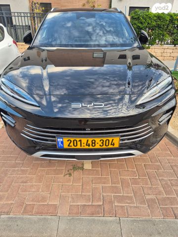 מודעת רכב בי.ווי.די סיל U