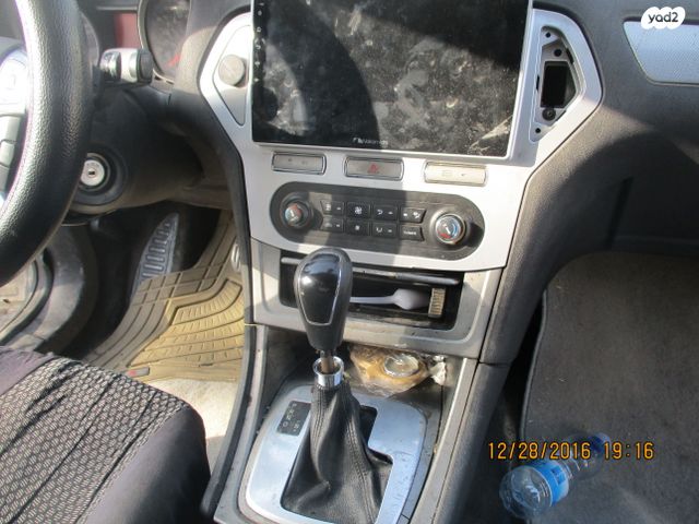 פורד מונדאו