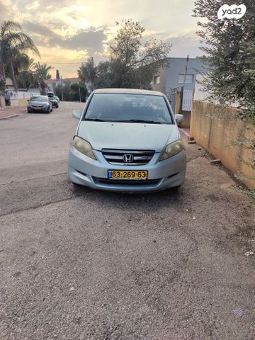 מודעת רכב הונדה FR-V