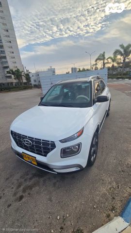 מודעת רכב יונדאי וניו