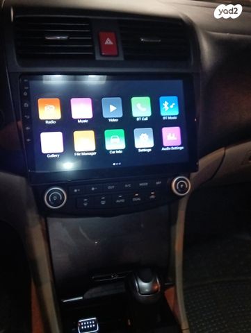 הונדה אקורד