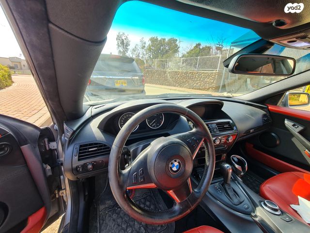 ב מ וו סדרה 6