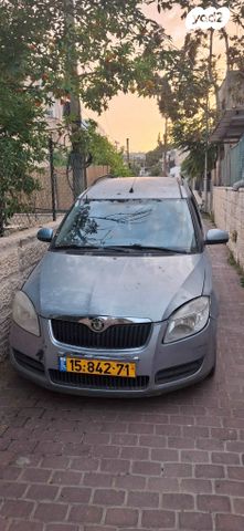 סקודה רומסטר