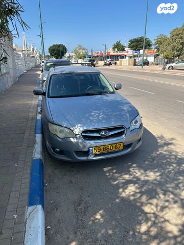 מודעת רכב סובארו B4/לגאסי