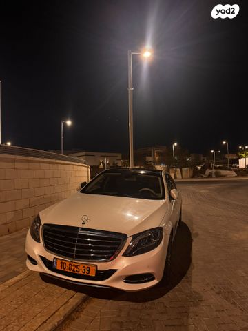 מרצדס-בנץ S-class