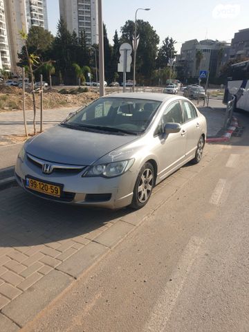 מודעת רכב הונדה סיוויק