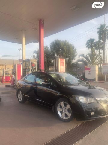 הונדה סיוויק