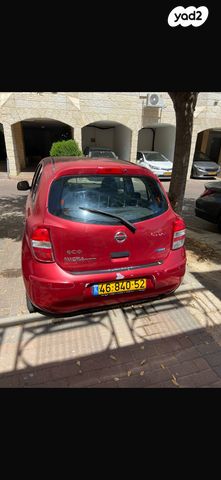 מודעת רכב ניסאן מיקרה