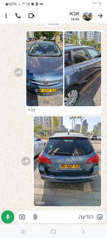 מודעת רכב אופל אסטרה