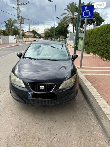 סיאט איביזה
