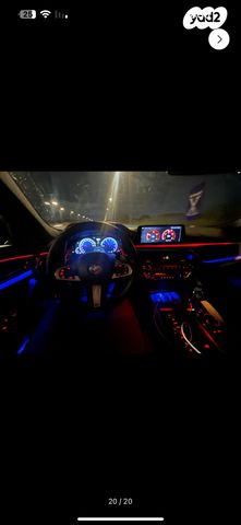 ב מ וו סדרה 5