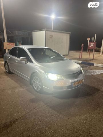 מודעת רכב הונדה סיוויק