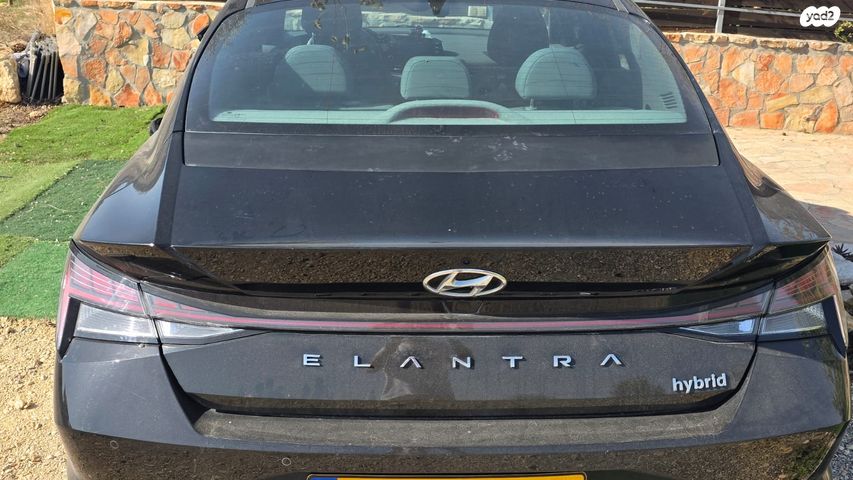 יונדאי אלנטרה