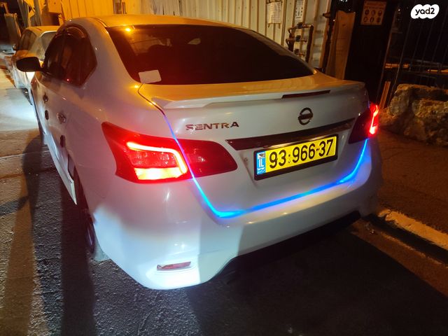 ניסאן סנטרה