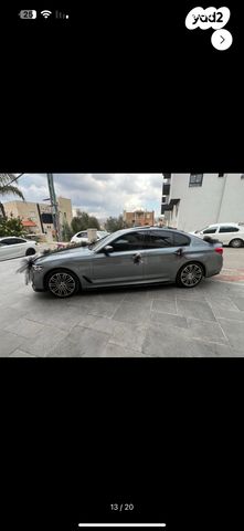 ב מ וו סדרה 5