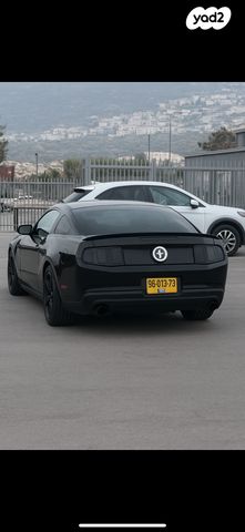 מודעת רכב פורד מוסטנג