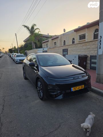 מודעת רכב אקספנג G6