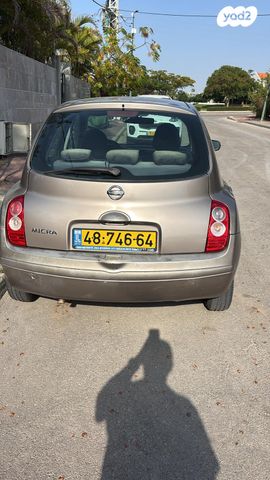 מודעת רכב ניסאן מיקרה