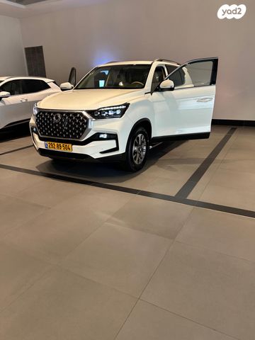 קיי גי אם רקסטון