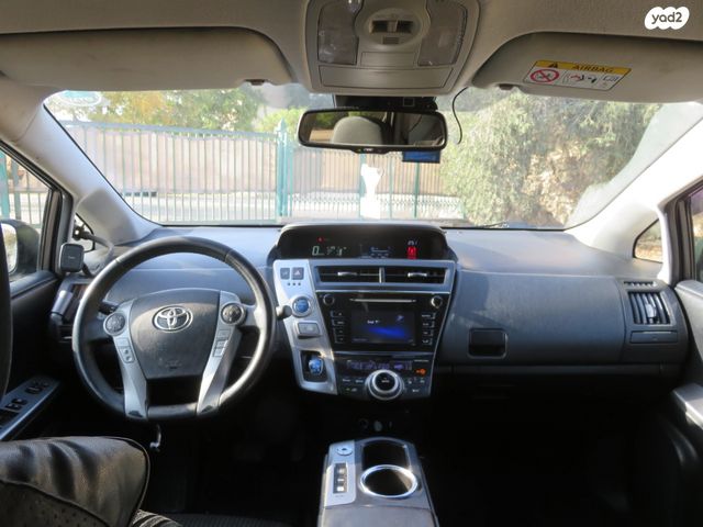 טויוטה פריוס פלוס