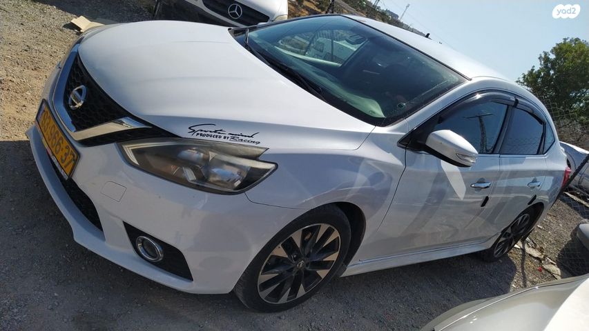 ניסאן סנטרה