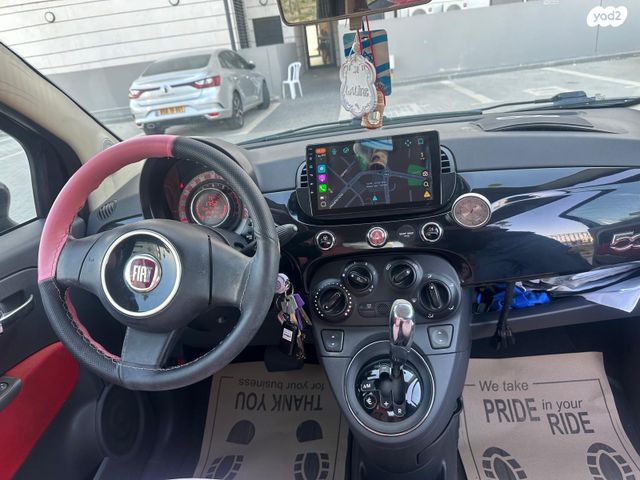 מודעת רכב פיאט 500