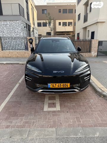 בי.ווי.די סיל U