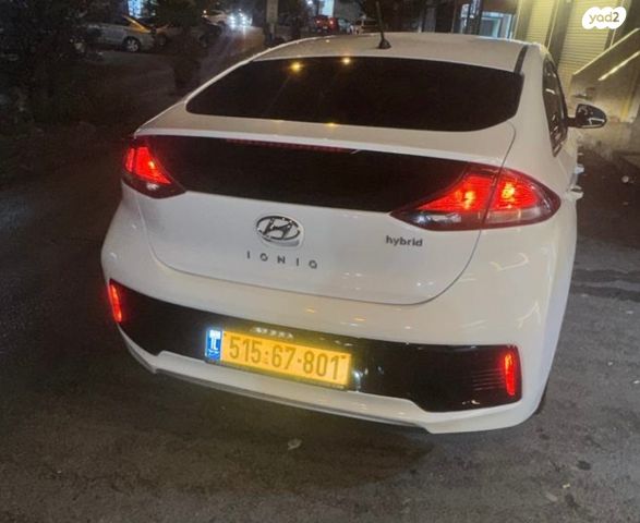 יונדאי איוניק