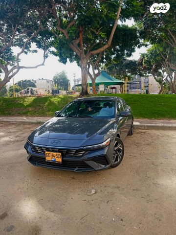 יונדאי אלנטרה