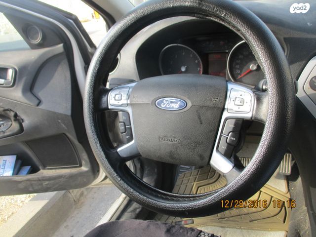 פורד מונדאו