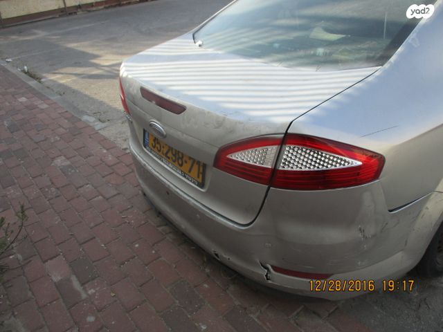 פורד מונדאו