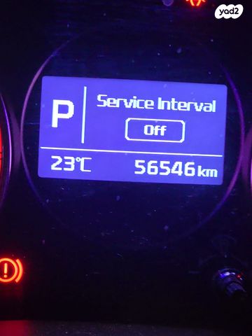 מודעת רכב קיה פיקנטו