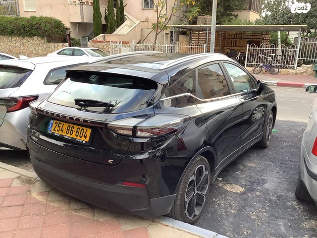 ג׳ילי Geometry C