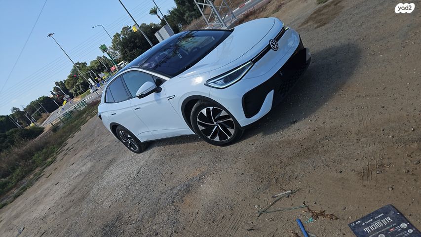 פולקסווגן ID.5