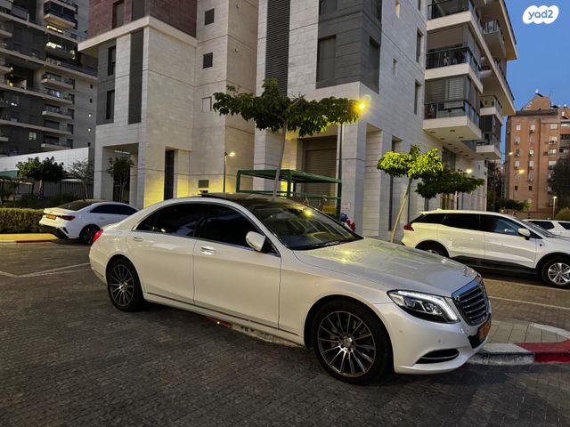 מרצדס-בנץ S-class