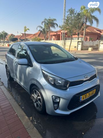 מודעת רכב קיה פיקנטו