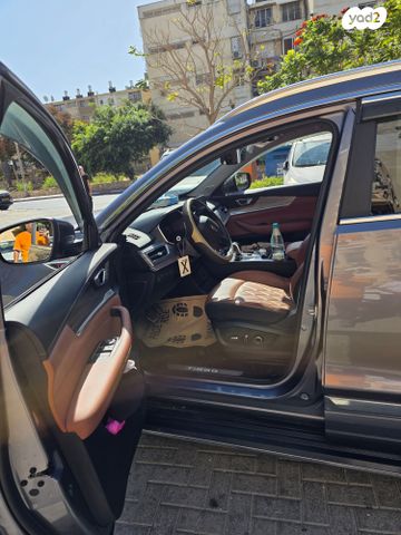 צ׳רי טיגו 8 פרו