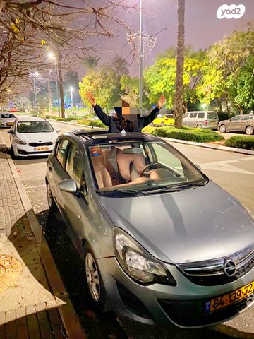 מודעת רכב אופל קורסה