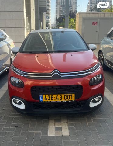 מודעת רכב סיטרואן C3