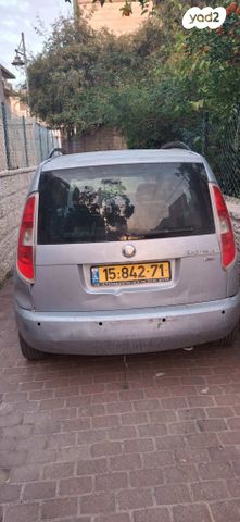 סקודה רומסטר