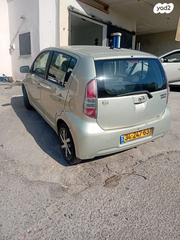 מודעת רכב דייהטסו סיריון