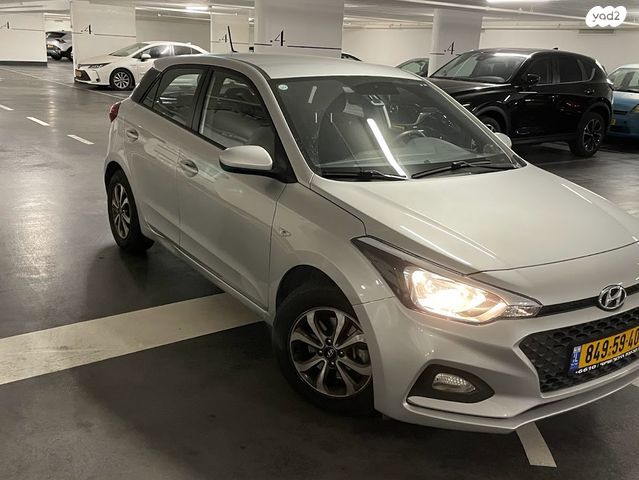 מודעת רכב יונדאי i20