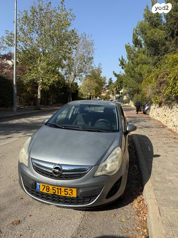 מודעת רכב אופל קורסה