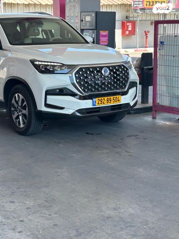 קיי גי אם רקסטון