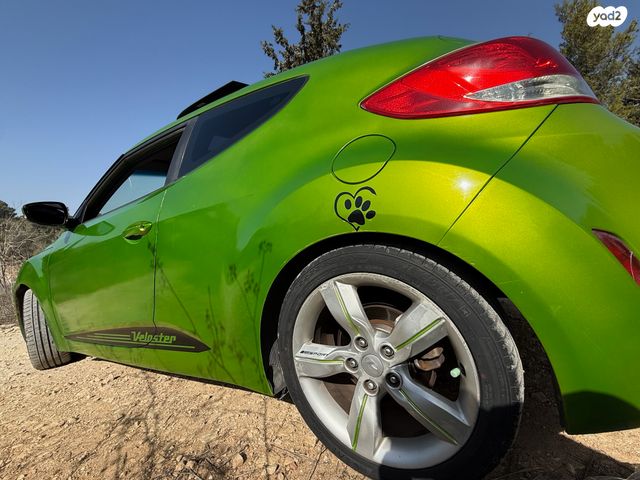 מודעת רכב יונדאי ולוסטר