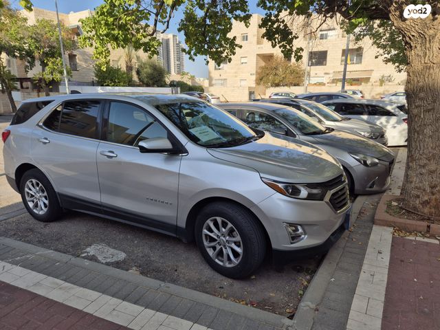 שברולט אקווינוקס