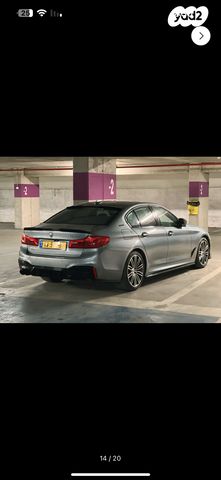 ב מ וו סדרה 5