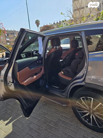 צ׳רי טיגו 8 פרו