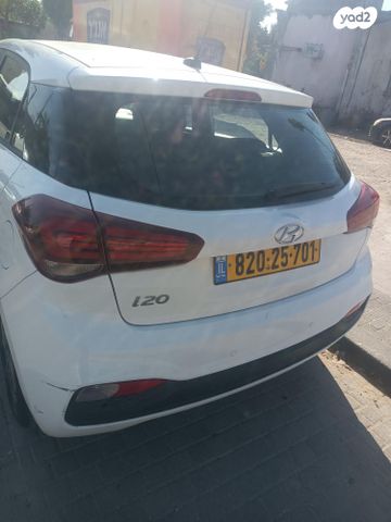 מודעת רכב יונדאי i20